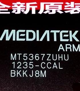 【全新原装】MT5367ZUHU-CCAL MT5367ZUHU 液晶屏IC芯片 集成电路