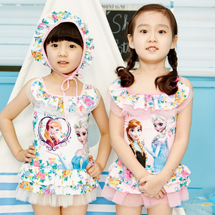 Maillot de bain garcon - Ref 2538521 Image 21