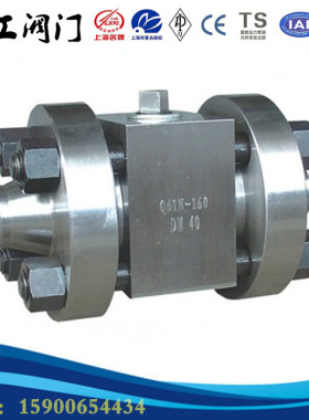 Q61N-160 320高压对焊球阀门锻造锻钢焊接上海沪工阀门DN50 65 80