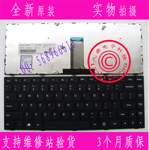 全新lenovo 联想 g40-70 b40-70 b40-30 Flex2-14a US 笔记本键盘