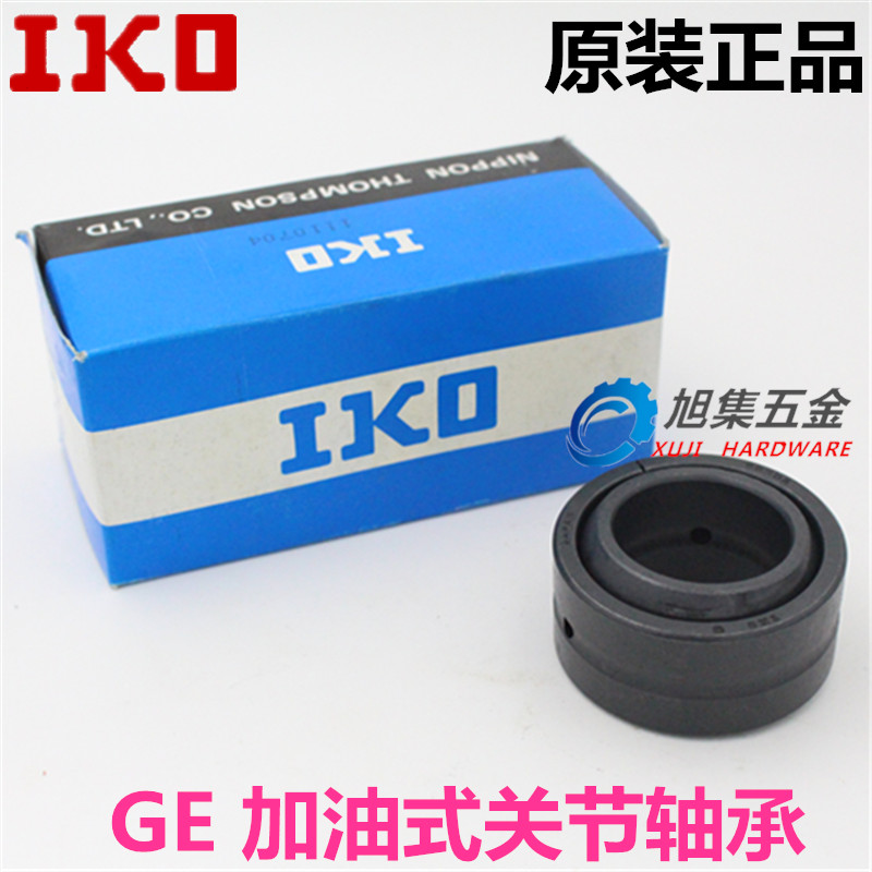 日本进口 IKO GE70ES 2RS向心关节轴承加油式尺寸70*105*49带密封