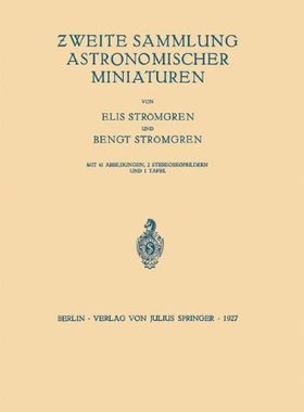 【预订】Zweite Sammlung Astronomischer Miniaturen