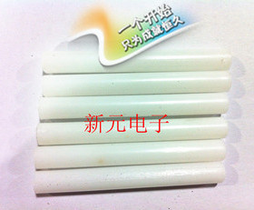 压棒Φ6*55/60/70/80/85/100mm白色平头压棒 胶棒 测试治具POM棒