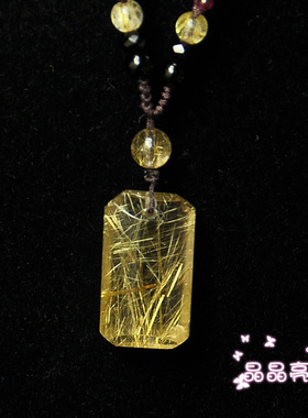 天然钛金猫眼效应水晶手工吊坠