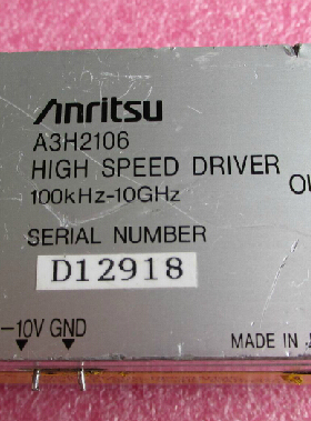 A3H2106 Anritsu HIGH SPEED DRIVER 100KHz-10GHz RF 高速驱动放