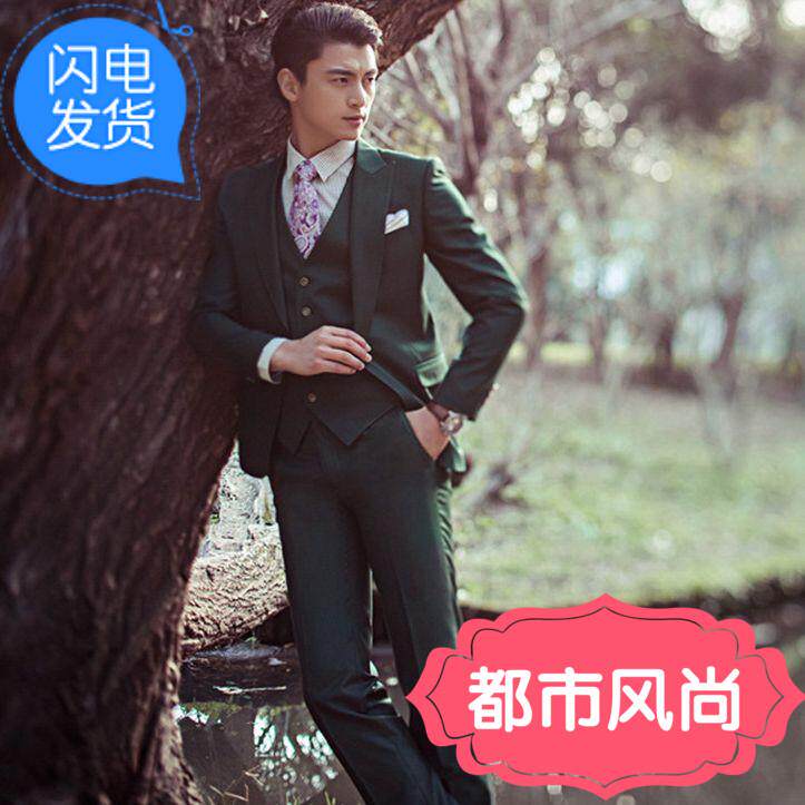 Costume homme pour Quatre saisons - Ref 1552864 Image 1