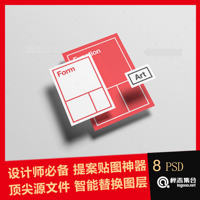 A4A5名片浮动文具设计展示PSD样机P81Floating Stationery MockUp在类目 商务/设计服务, 设计服务, 样图/效果图销售中 - 来自Buy2taobao.com提供专业的淘宝代购服务