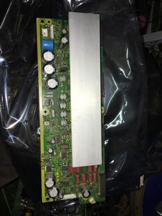 原装松下TH-42PS9CK/TH-42PA60C等离子X板 SS板 TNPA3795  (AB)