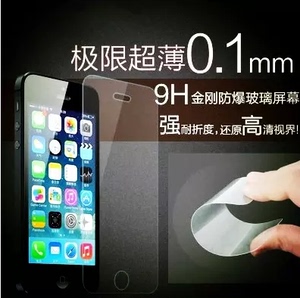 Connecteur pour téléphone portable - Ref 322240 Image 3