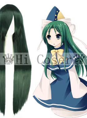 Hicoser 东方Project同人系列 魅魔 混墨绿色 100cm cos假发035T
