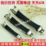 Accessoire coiffure en autre - Ref 1206017 Image 8