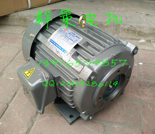 台湾群策电机2.2KW台湾群策C03-43B0群策SY电机3HP液压卧式电机