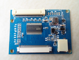 7寸8寸工50P液晶屏业级LVDS转TTL 转换 LVDS转接板配LVDS线