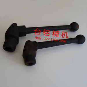 铣床平口钳手柄 角固虎钳摇手 铣床批士手柄 虎钳扳手 铣床配件