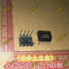 全新原装 YG4558 DIP8 音频双运放 【  原装正品！】 可直拍