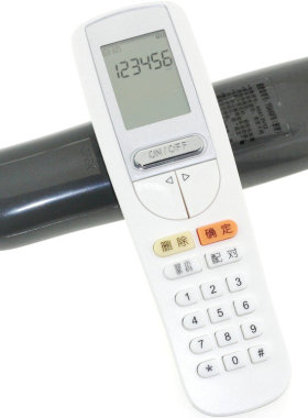 格空调开机解锁解密解码遥控器 YSAAOFB 30510143 YSAA0FB