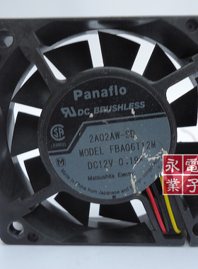 原装正品 松下panafio FBA06T12M 6015 DC12V 0.19a 6CM 散热风扇