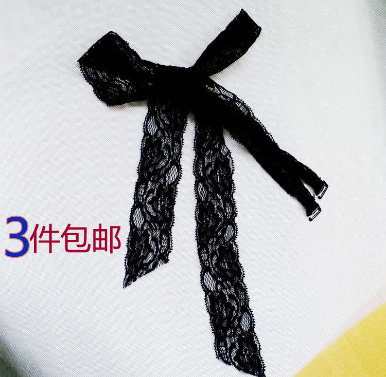 Bretelles pour lingerie - Ref 809328 Image 1