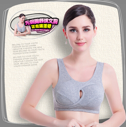 Corset en fibre - Ref 674577 Image 41