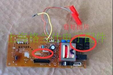 松下拆机微波炉NN-K542MF NN-K562SF NN-K5440MF NN-K542WF电脑板