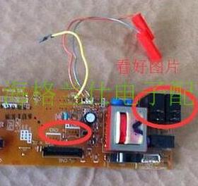 松下拆机微波炉NN-K542MF NN-K562SF NN-K5440MF NN-K542WF电脑板