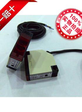 方形对射10m宽电压高灵敏抗干扰光电感应开关FKG50B14J内置继电器