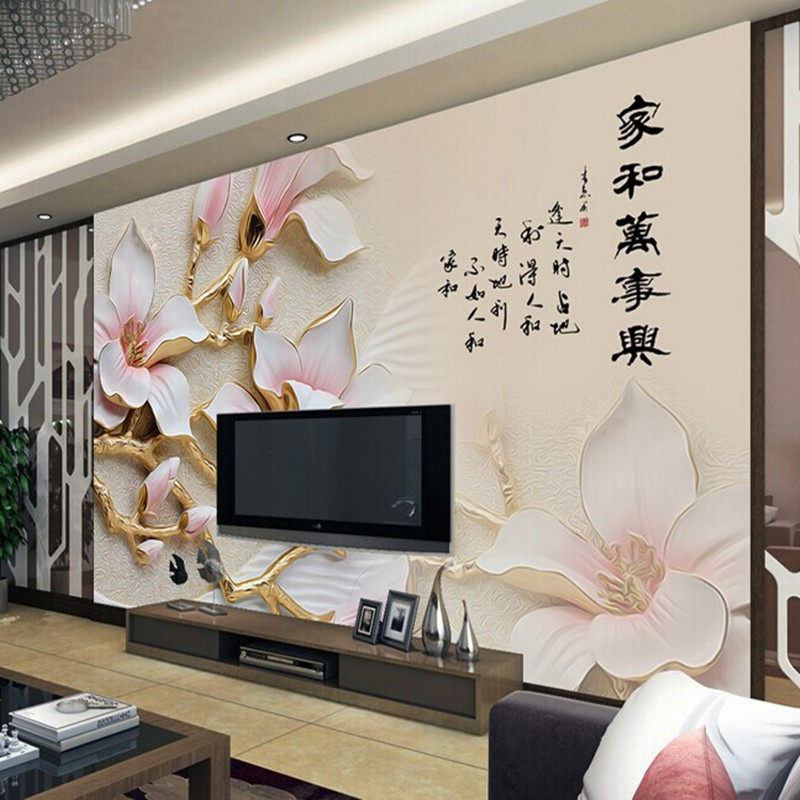 Affiche murale géante - Ref 2456310 Image 1