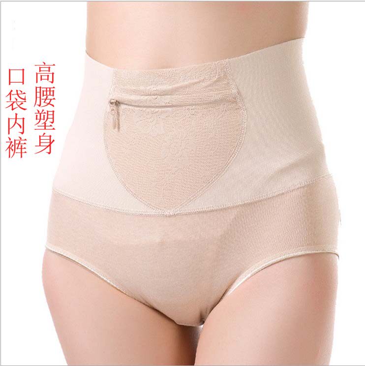 body amincissant sexy en coton - Ref 670810 Image 1