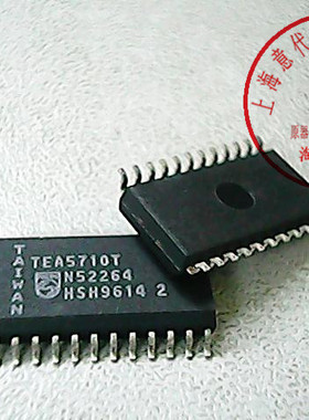 TEA5710T  PHI  SOP-24〖正品原装〗赛格市场G332室实体店 现货