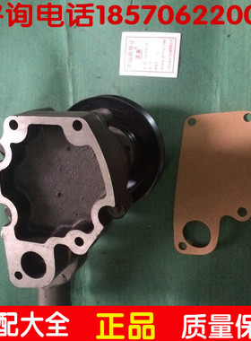 配玉柴动力2115水泵 2118水泵 发动机配件1AQ00/CA000冷却水泵