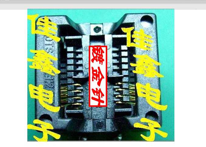 宽体SOIC8大8脚25适配器IC测试座SOP8弹跳刷写转换烧录座子SA605A