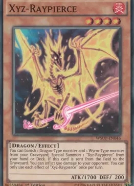 【假面卡牌】游戏王 美英 SR X-射线穿刺龙 WSUP-EN046 欧版