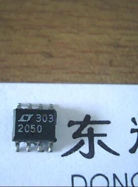 贴片 LTC2050CS8 LT2050 运算功率放大器芯片 SOP-8 可直拍