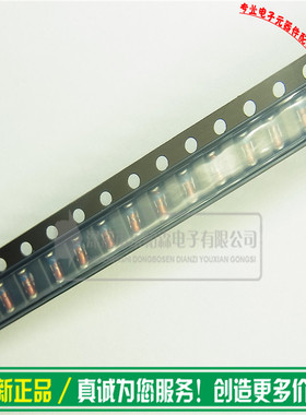 贴片检波二极管 IN60 LL60P 1N60 1206封装检波二极管（20个）