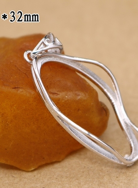 纯银简约随形不规则琥珀吊坠空托