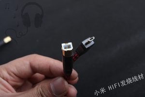 发烧OTG数据线/micro转mini转B口/手机解码DAC升级线/小米盒子