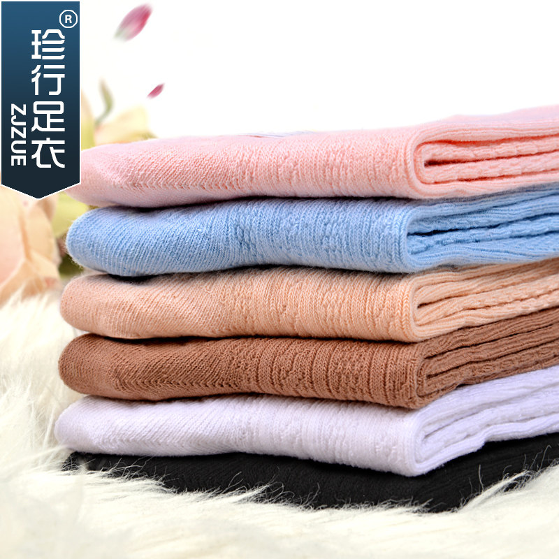 Chaussettes - collants ZJZUE NCM01 - Ref 753618 Image 1