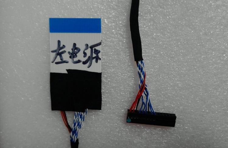 LED软排线转LCD接口屏线 FFC接口 26P-30P接口屏线19# 左电源通用