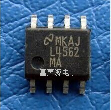 LM4562MA L4562MA LM4562 高品质双运放贴片 原装国半 批量另议 !