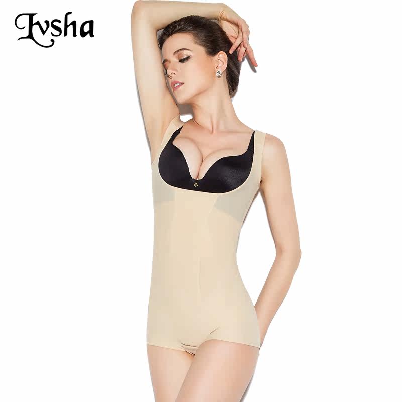 Sous-vêtement minceur sexy en nylon - Ref 690466 Image 1