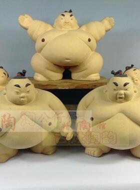 客厅餐厅招财摆件五小福相扑