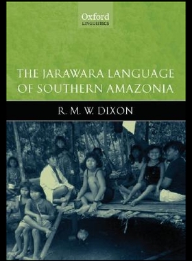 【预售】The Jarawara Language of Southern Amazonia