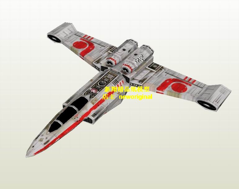 科幻宇宙太空飞船战舰飞碟UFO  星球大战starwars行星战斗机模型