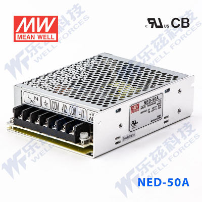 NED-50A台湾明纬5V12V双路开关电源50W直流稳压5V6A+12V3A双组