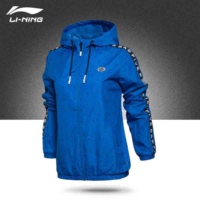 imperméable sport femme LINING AFDL286 en polyester - Ref 488827 Image 2