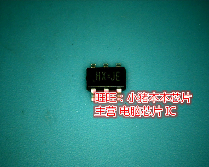 鸿顺电子 AM3301 HX=JE 全新原装 即拍即发