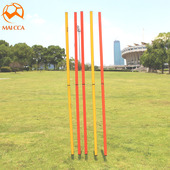 障碍物足球角旗杆可折叠 直插式 加粗足球训练标志杆 篮球足球绕杆