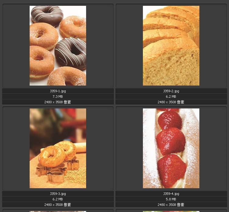 面包蛋糕 糕点甜点 美食面食 平面设计素材图片图库