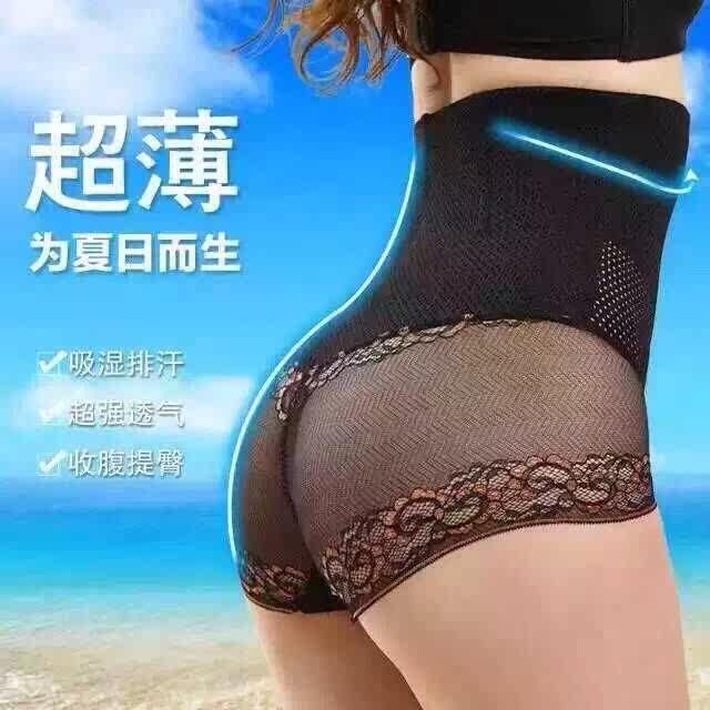 body amincissant sexy en nylon - Ref 671311 Image 1