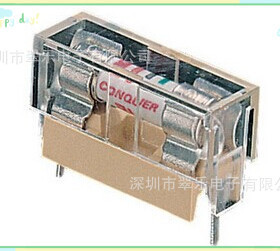 5*20mm 黄色保险丝座 盒 带透明盖 PCB版 线路板保险丝座 6x30mm